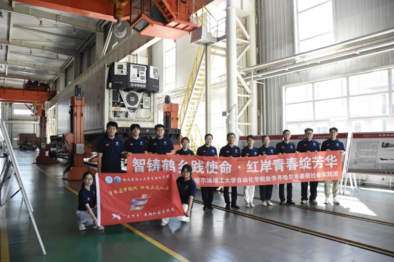 【理工先锋】黄林萱:以热忱铸信仰 以躬行育青年